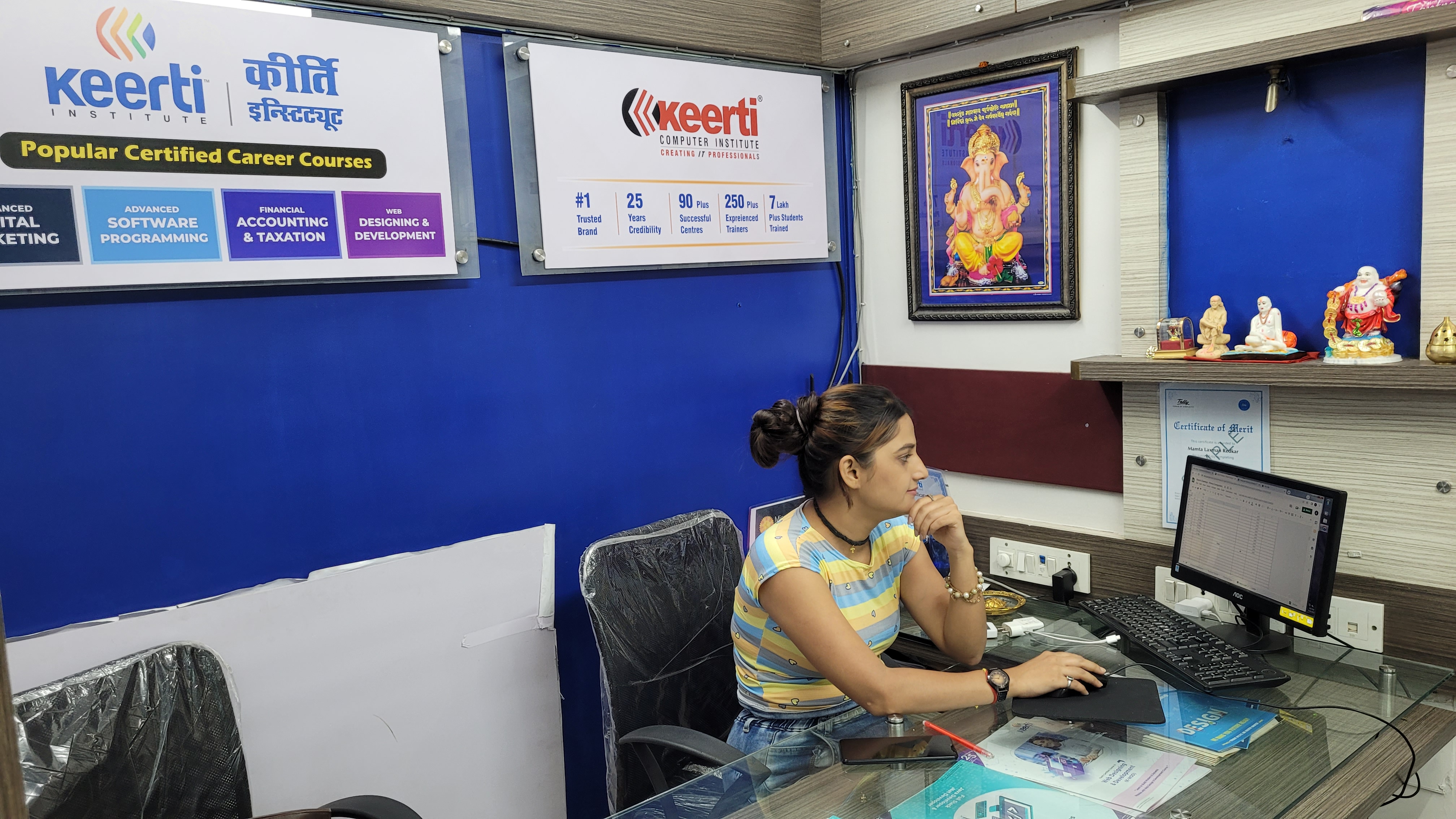 G-Tec Jain Education About